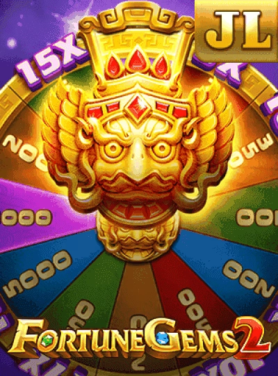 Video slot game cover with bonus features